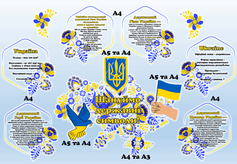 0601x5px-8f28-940x651.png