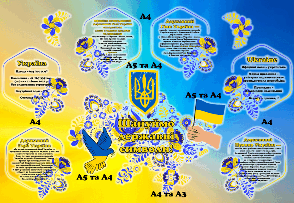 0601x5py-6007-940x651.png