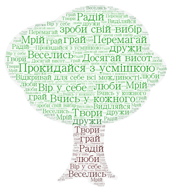 0601x605-b1f5-558x626.png
