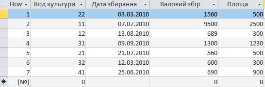 0601x6gd-597f-546x180.jpg