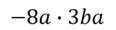 0601x6mh-c446-116x30.png