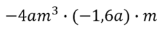 0601x6ml-02e0-234x42.png