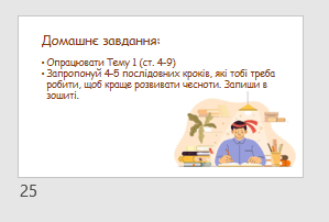 0601x6oi-61d7-299x202.png