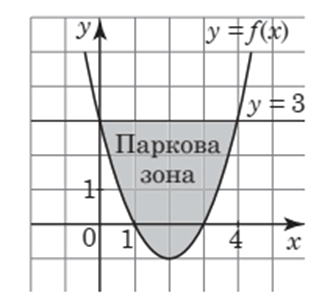 0601x6ps-a022-322x298.png