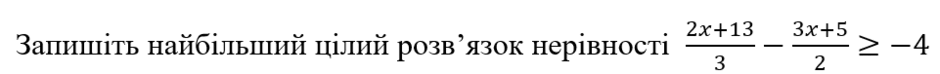 0601x6wi-da82-940x74.png