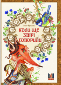0601x76z-3157-200x280.png