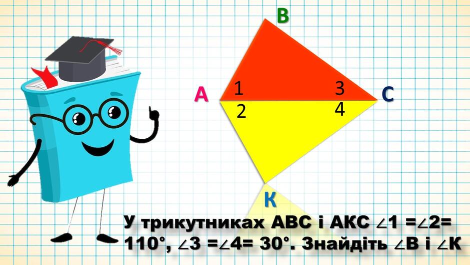 0601x772-8870-940x529.jpg