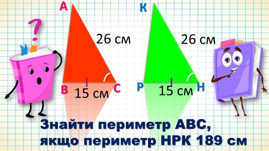 0601x77p-31bf-940x529.jpg