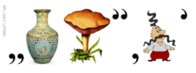 0601x7ji-7ee2-397x149.png