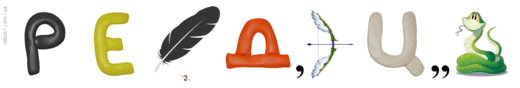 0601x7l3-8ce3-520x88.png