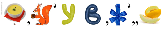 0601x7np-a795-549x98.png