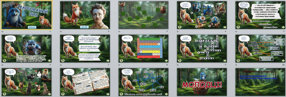 0601x7qr-a616-940x321.png
