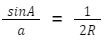 0601x7rb-1d10-108x42.png