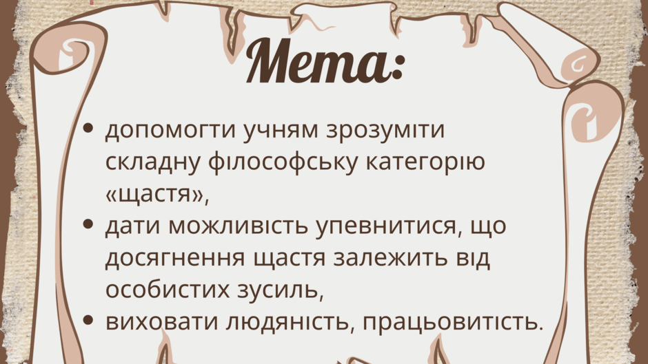 0601x833-df6e-940x529.png