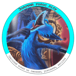 0601x898-81fb-250x250.png