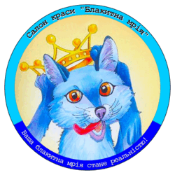 0601x89q-adda-250x250.png