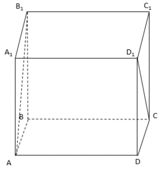 0601x8ba-174a-161x171.png