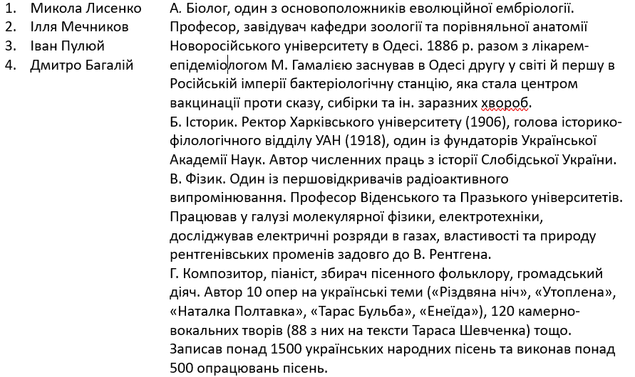 0601x8cp-2210-891x530.png