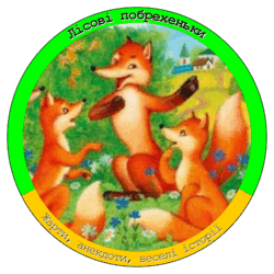 0601x8rw-71d9-250x250.png