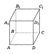 0601x96e-6737-177x181.png