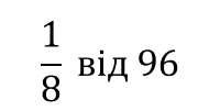 0601xacd-4809-200x101.png