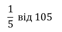 0601xach-f33b-202x105.png