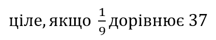 0601xacm-140d-425x80.png
