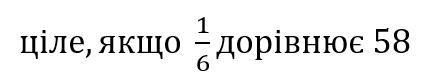 0601xaco-9cb0-426x83.png