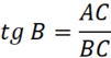 0601xbbv-b55a-149x78.png