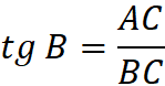 0601xbbv-b55a-149x78.png