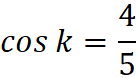 0601xbco-dee9-136x78.png