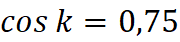 0601xbcr-3ccd-180x42.png