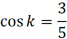 0601xbcs-0dd9-134x78.png
