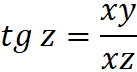 0601xbdf-e078-137x72.png