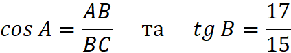 0601xbdr-046a-424x78.png