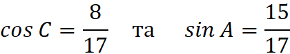 0601xbds-f90b-420x79.png