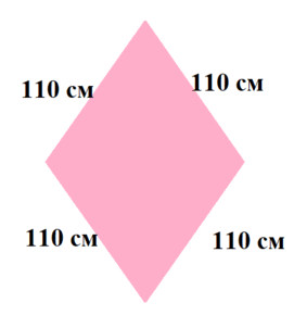 0601xbqv-9705-271x302.png