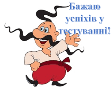 0601xcsa-e1c4-365x286.png