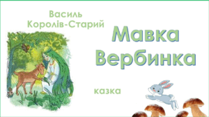 0601xctu-c11b-300x169.png