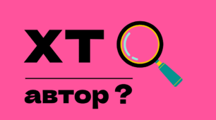 Перелік використаних джерел