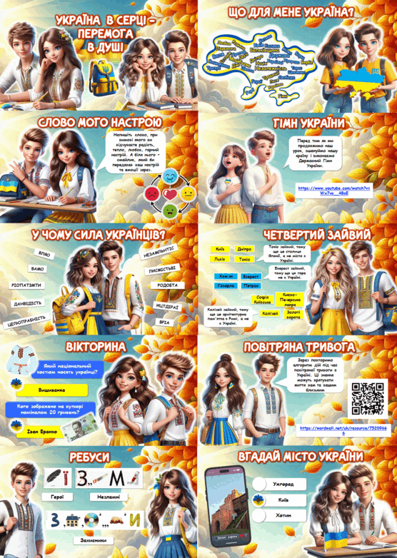 0601xdng-2414-556x782.png
