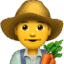 👨‍🌾