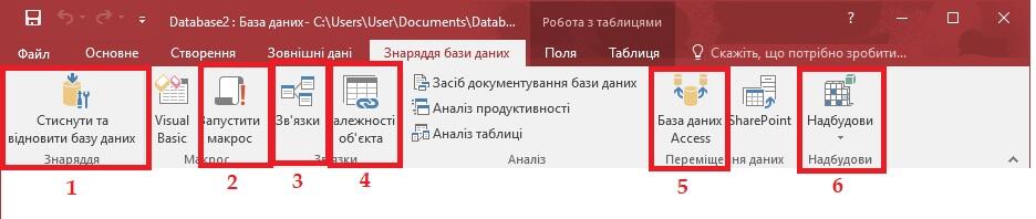 0601xek2-2207-936x198.jpg