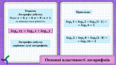 0601xen5-6bb5-403x227.png
