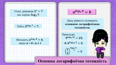 0601xen6-7a6e-403x227.png