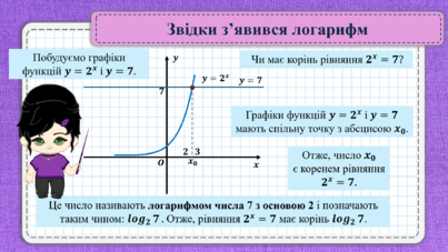 0601xen7-cb6f-403x227.png