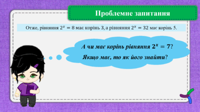 0601xen8-bd7f-404x227.png