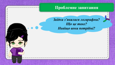 0601xen9-d96b-403x227.png