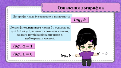 0601xena-6319-401x226.png