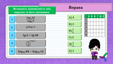 0601xenc-a2a6-399x225.png